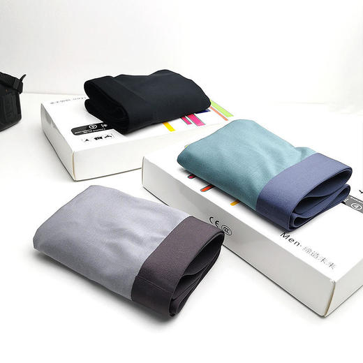 【精英男士内裤】宾卡加BIKAGA高档男士内裤莫代尔石墨烯内裤无痕男士内裤下单送价值39元泰国去黑头水套装及39元男士香膏 商品图6