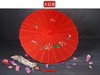 油纸伞旗袍走秀演出伞 商品缩略图1