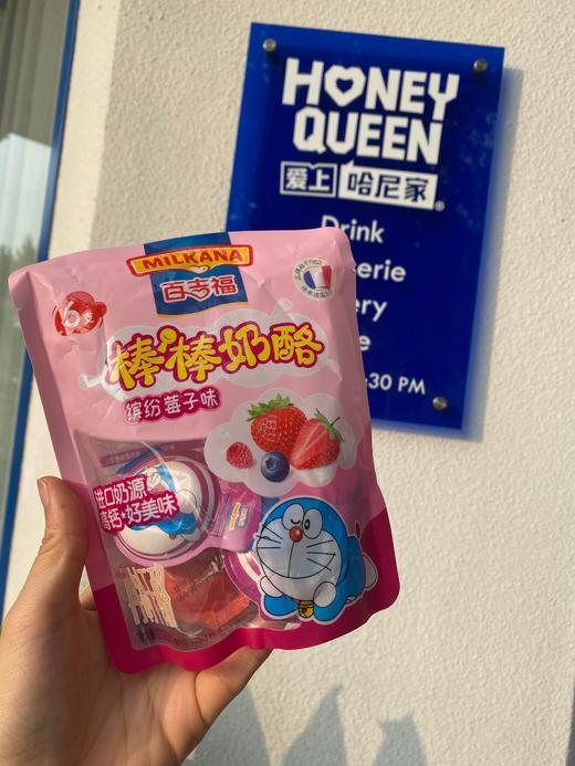 百吉福棒棒奶酪120g 商品图3