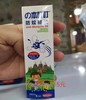 本叮叮驱蚊产品 特价 商品缩略图2