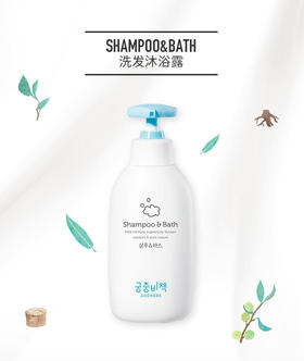 韩国Goongbe宫中秘策洗发沐浴露350ml【宫中秘策】