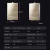 卡萨帝（Casarte）热水器 JSQ31-16CX3(12T)U1 商品缩略图14