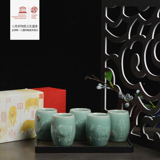 龙泉青瓷茶具 XH8025 五牛杯 商品图2