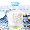 【酸奶机】*生活元素酸奶机全自动家用纳豆陶瓷S17 S11 商品缩略图4