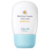 宫中秘策气垫宫中秘策高颜值温和防晒气垫15g+SPF45防晒乳液80ml【宫中秘策】【   夏季防晒】【YJQ】 商品缩略图4