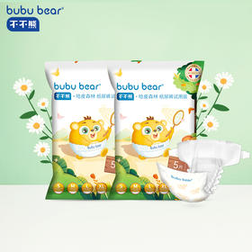 Bubu bear(不不熊）哈皮森林系列纸尿裤试用装（5片装）