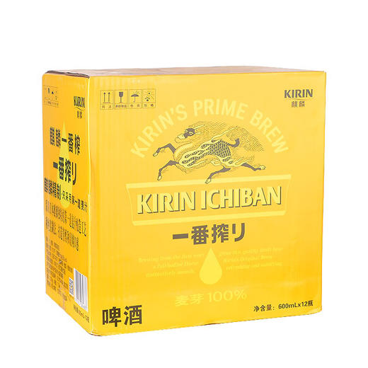 KIRIN/麒麟一番榨啤酒600ml*12瓶整箱 商品图1