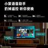 海信（Hisense）电视75A5F 商品缩略图2