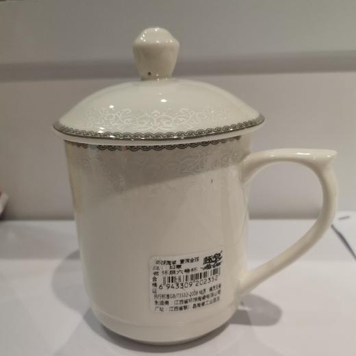 怀泉6号杯 商品图5