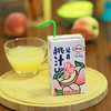 摩奇桃汁饮料250ml (Z) 商品缩略图5