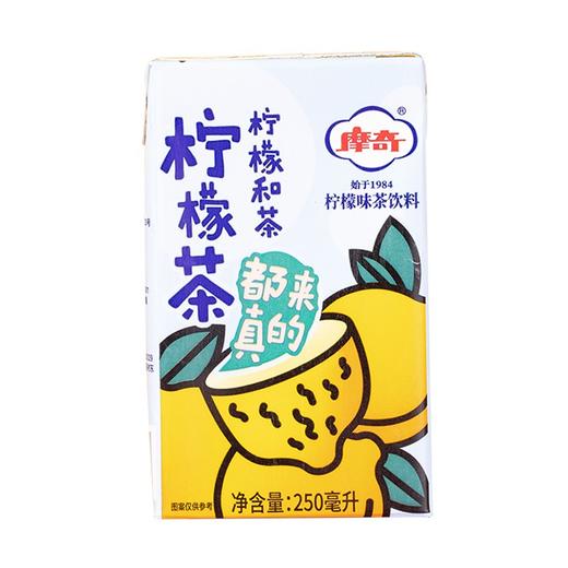 摩奇百香果饮料250ml 商品图0