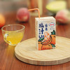 摩奇酸橘汁饮料250ml 商品缩略图3