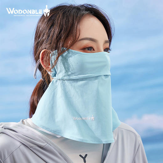 【口罩】雾敦堡夏季女士防紫外线遮阳冰丝防晒护全脸护眼角防晒面纱口罩 商品图0