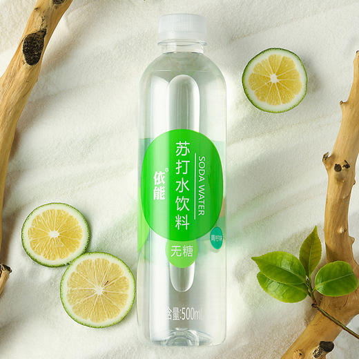依能青柠无糖弱碱苏打水500ml 商品图2