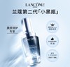 【端午】兰蔻（LANCOME）小黑瓶全新肌底精华液30ml 化妆品套装护肤 面部精华 保湿维稳 礼盒 商品缩略图0