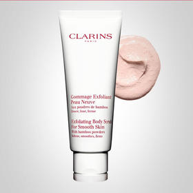 【品牌热卖】
CLARINS娇韵诗身体磨砂膏200ml