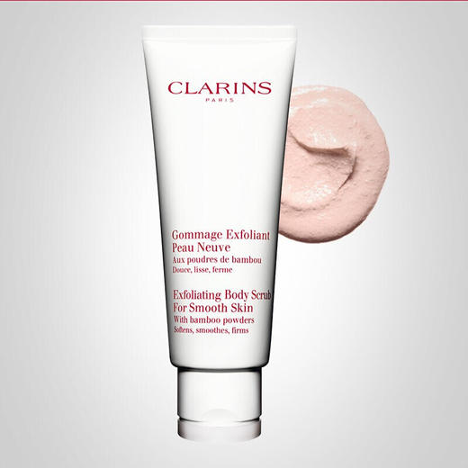 【品牌热卖】
CLARINS娇韵诗身体磨砂膏200ml 商品图0