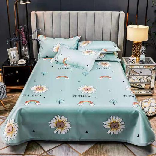 【家居建材】冰丝凉席三件套 商品图1