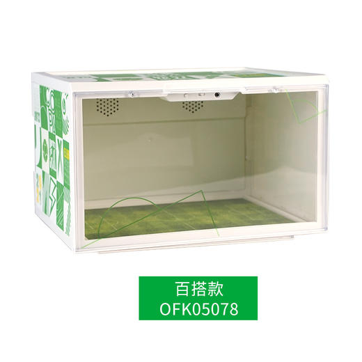 李质造LED声卡发光收纳盒OFK0507 商品图5