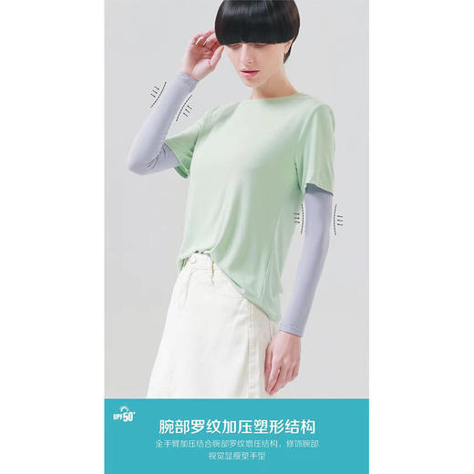 【BEHEUNOFR】防晒冰袖 冰镇清爽防晒隔热手臂套袖 舒适透气吸湿排汗防滑落 商品图3