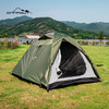 CAMPOUT「户外露营双人双层帐篷」防水遮阳沙滩帐篷 露营大帐篷 商品缩略图1