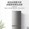 海尔（Haier）冰箱BCD-178TMPD 商品缩略图2