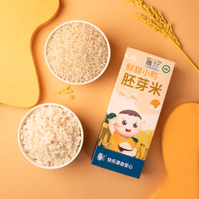 芽芽乐--鲜活胚芽，营养加倍