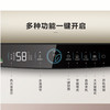 海尔（Haier）热水器 EC8001-PD3(U1) 商品缩略图5
