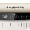 海尔（Haier）电热水器EC6001-PD3(U1) 商品缩略图3