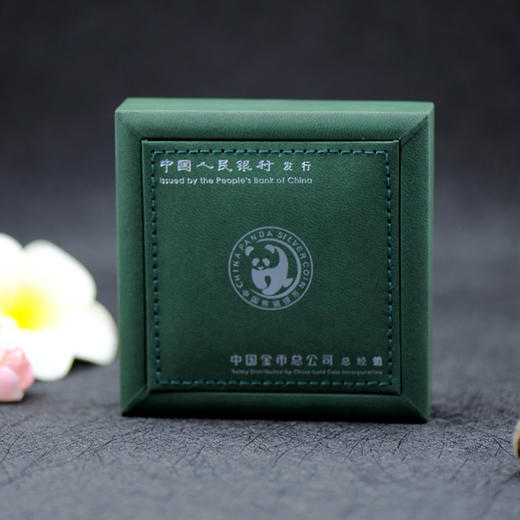 河南中钱 中国金币 2005年1盎司熊猫纪念银币 2005年1盎司银猫 999银 商品图3