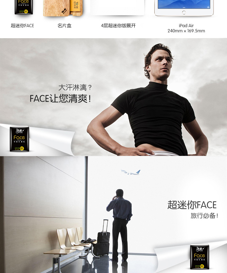 BU98-30黑养生2_08