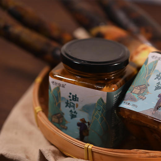 【浙江味道】油焖笋  鲜笋制成  280克/瓶*6 商品图0