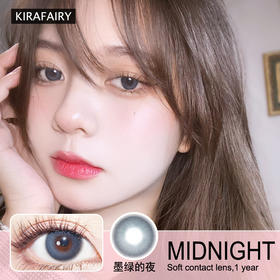 新一代森系氧气心机