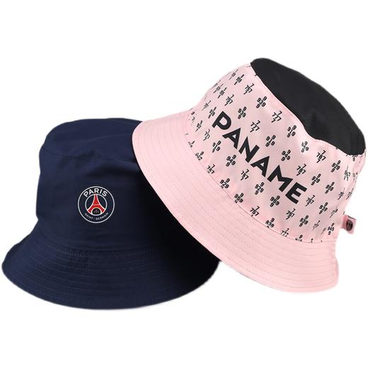 正品NIKE/耐克大巴黎足球运动户外双面渔夫帽男DH2502-410 商品图4