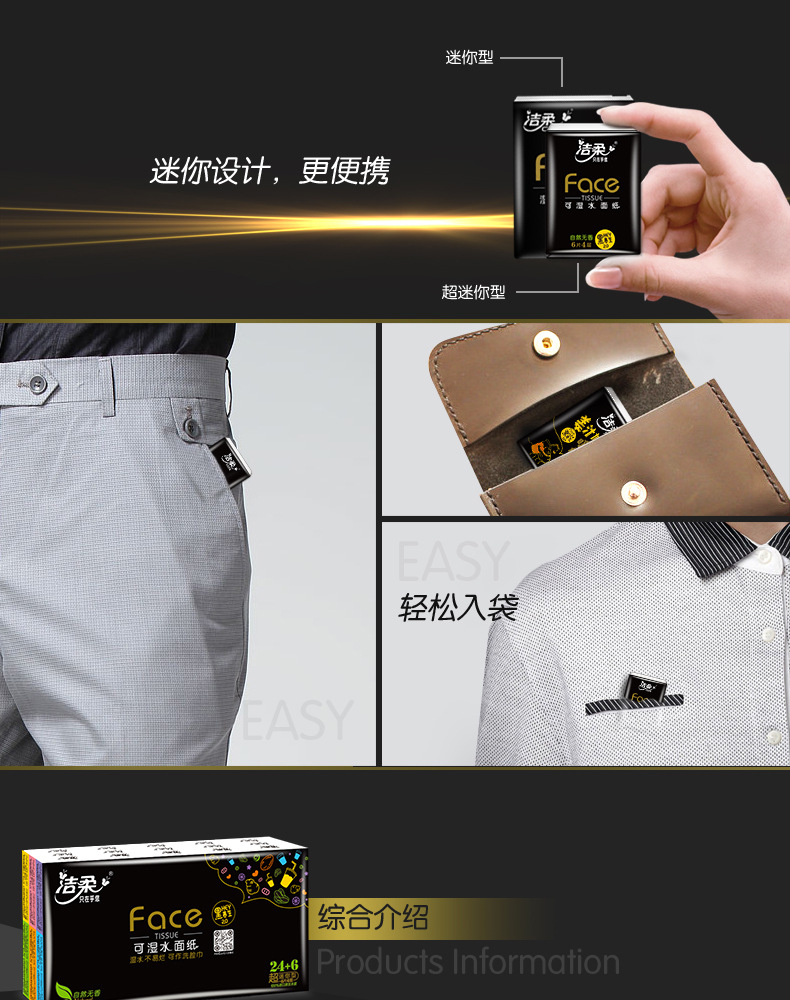 BU98-30黑养生2_02