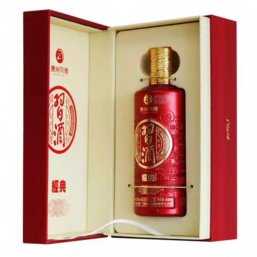 贵州习酒礼盒装酱香型高度白酒红瓶53度500ml/1瓶/2瓶/6瓶整箱 商品图5
