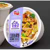 【10.9元/盒】益绿领先黄焖鸡块饭/烧椒鱼排饭麻辣鱼排饭/豆鼓鱼排饭300g 商品缩略图2