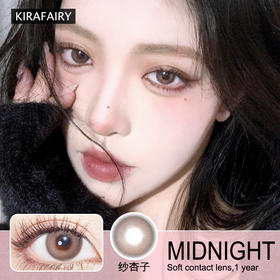 号称高光里的最懂女生