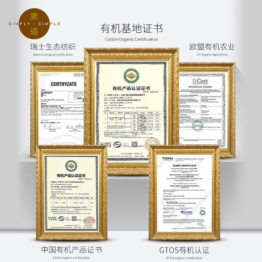 素道敦煌天然有机彩棉袜 情侣加厚秋冬保暖袜 棉质男女士中筒袜 商品图2