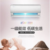 美的空调KFR-35GW/BP3DN8Y-TA101(B1)舒适星 商品缩略图11