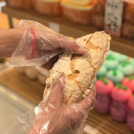 全麦核桃 商品图0