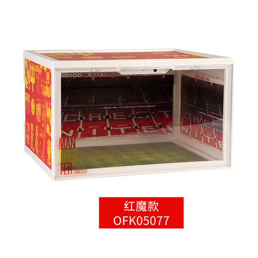 李质造LED声卡发光收纳盒OFK0507 商品图6