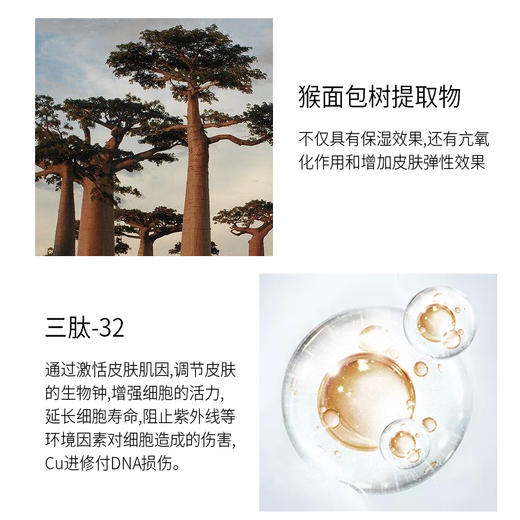 美国直邮 美版 雅诗兰黛 第七代小棕瓶50ml*2瓶 双胞胎精华套装(485488) 商品图1