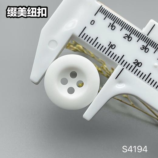 S4194(整包购买) 商品图6