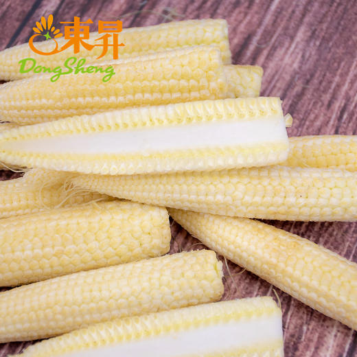 特惠东升农场玉米笋珍珠笋番麦笋广州蔬菜新鲜配送250g
