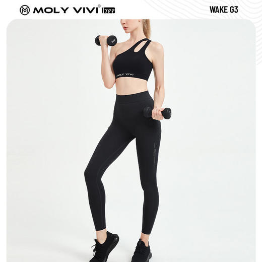 【唤能系列】molyvivi夜光裤G3微胶囊精华柔软透气高弹无束吸湿排汗 商品图2