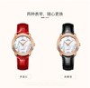摩纹（Marvin）瑞士手表纪元系列贝母盘典雅石英女表【赠黑色蝴蝶扣表带】M029.57.74.96 商品缩略图3