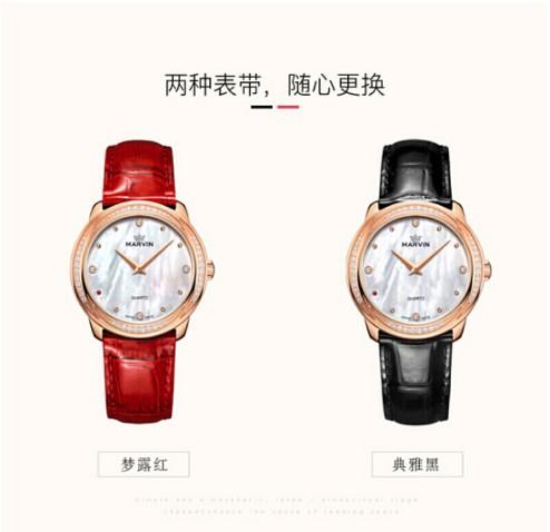 摩纹（Marvin）瑞士手表纪元系列贝母盘典雅石英女表【赠黑色蝴蝶扣表带】M029.57.74.96 商品图3