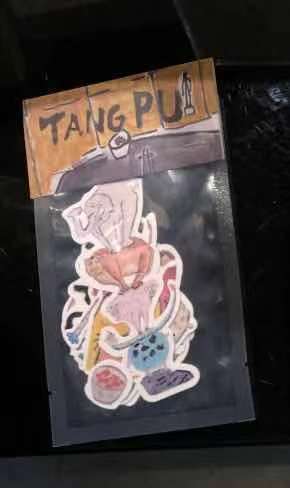 廖明明-和纸贴纸套装 商品图0