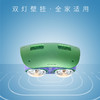 桑乐（SANGLE）浴霸YB-B02 商品缩略图0